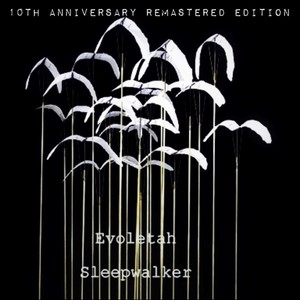 On a Clear Day (Live at Adelaide Fringe Festival)