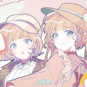 シス×ラブ/SISxLOVE