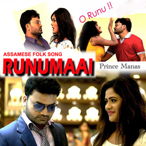 Runumaai