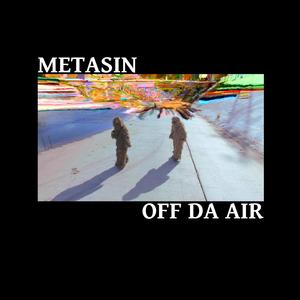 Off da Air (Explicit)