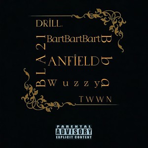 烈日当空 (Feat.BartBartBart-)