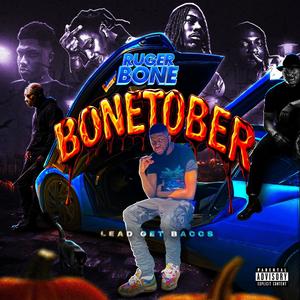 3 Man Move (feat. Keezah) (Explicit)