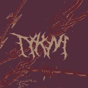 WOOPS! (BOUNTY HUNTER) (EDIT)