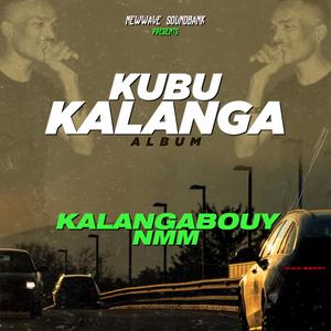 KuBukalanga Album (Explicit)