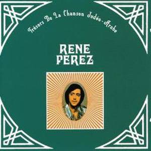 Rene Perez - Mchate aliya