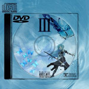 keyboiemotions-在你眼中我算什么//愛著的 (冻柠茶 / keyboiemotions remix)