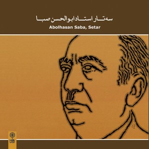 Abolhasan Saba, Setar