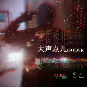 有一天我们会死去