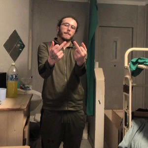 Weather (JAIL FREESTYLE) (Explicit)