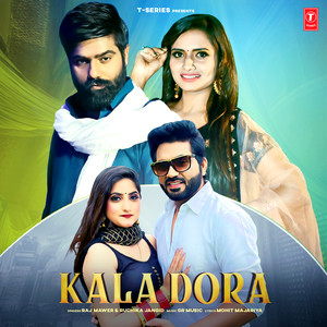 Kala Dora