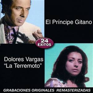 Flamenco: El Príncipe Gitano & Dolores Vargas "La Terremoto"