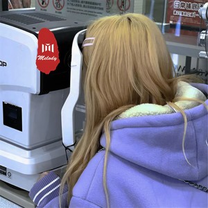 永远精神 (DJ版)