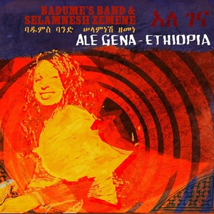 Ale Gena - Ethiopa