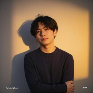 အမုန်းအက္ခရာ