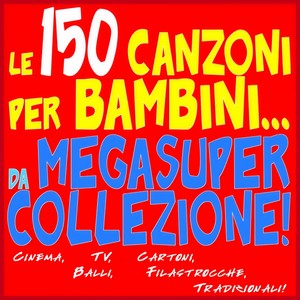 La canzone dei puffi