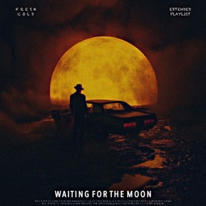 I need you (Explicit)