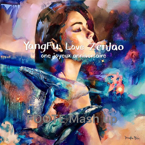 W&W - YangFu Love ZenJao(Mash up)