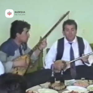 Gjashtë tetor gjashtëdhjetë e tetë