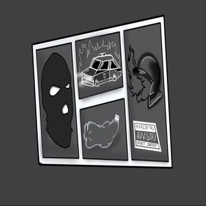 Накатывает (Explicit)