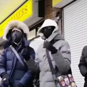 Violation (feat. Lil Judith, ND & Bully B) (Explicit)