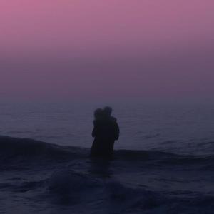 WHERE DID U GO (Radio Edit)