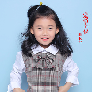曲书岩 - 定格幸福