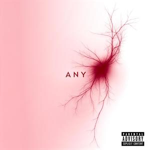 KOLKO PUTI (feat. LBS) (Explicit)