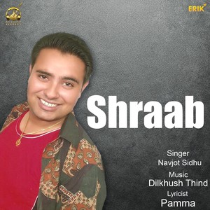 Shraab