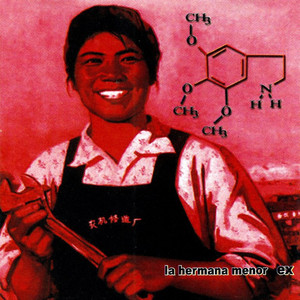 Fácil de Cojer (Explicit)