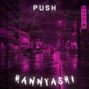 PUSH (Explicit)