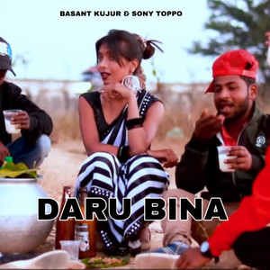 DARU BINA