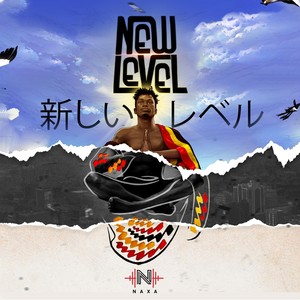 Move(feat. Dagg Mizzo)