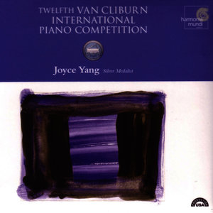 12th Van Cliburn International Piano Competition: Silver Medalist