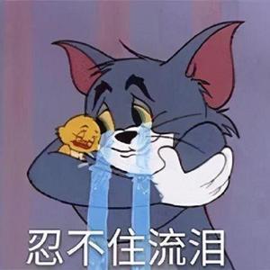 啾汪汪 - 吃泡面