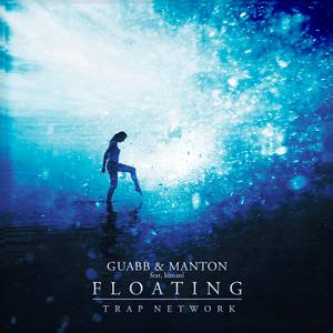 Floating (feat. Kimani)