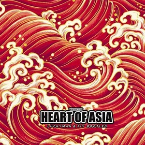 Watergate - Heart Of Asia(LUCKYMAN & FIY Bootleg)