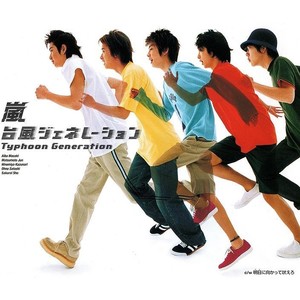 リトル ぷりんせす☆ぷりっ! (Little Princess☆Pury!)