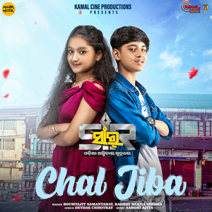 Chal Jiba (From 
