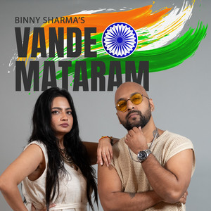 Vande Mataram