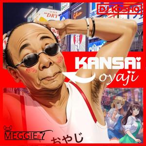Kansai Oyaji (Instrumental)