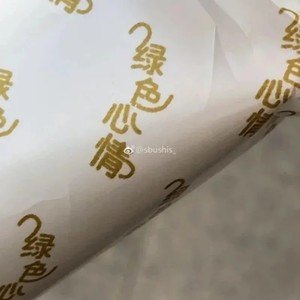 我们俩