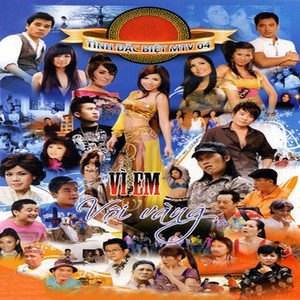 Vì em vội vàng (Tình Đặc Biệt MTV 04)