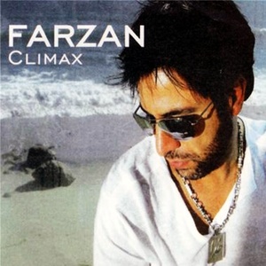 Climax (Persian Music)