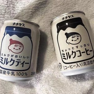 回到夏天