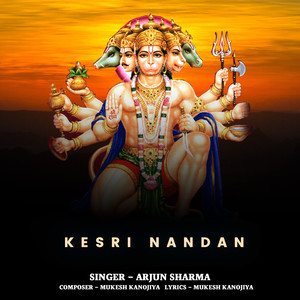 Keshri Nandan