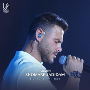 Shomare Jadidam (Live in Tehran 2023)