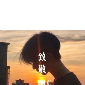 幻想婚礼