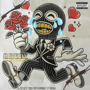 Hoe Rushin (Explicit)