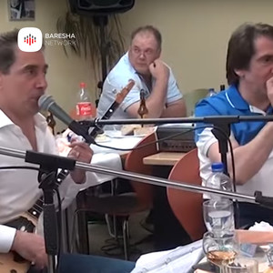 Se me shekuj jem shqiptar