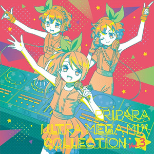 Growin' Jewel! (Y&Co. 80's Eurobeat Remix)